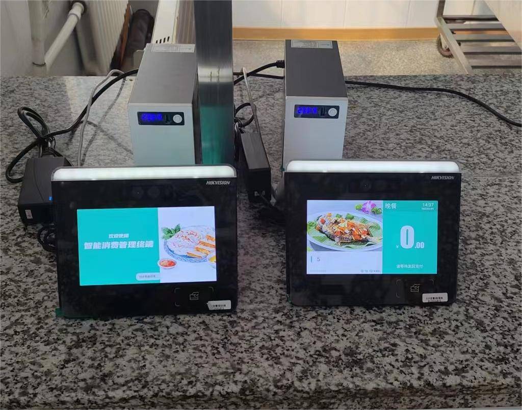 重塑企业食堂管理新生态：威尔数据食堂消费管理系统直击代刷与卫生痛点