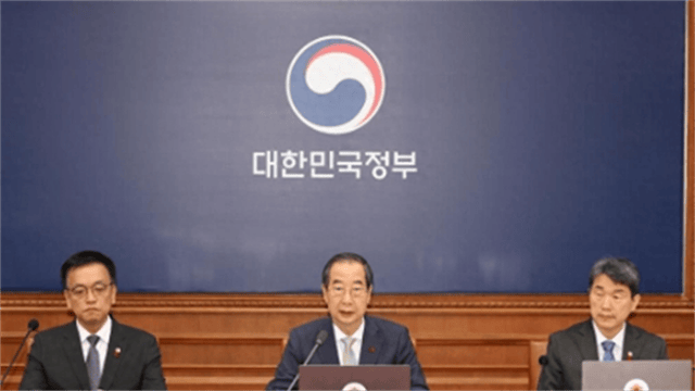 尹锡悦弹劾会议刚开始,重要心腹宣布辞职,美韩联盟怎么办?