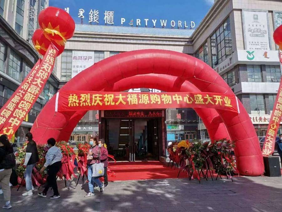 超市8名员工集体监守自盗获刑,老板盘货发现半年仅鸡蛋就丢10.8万枚