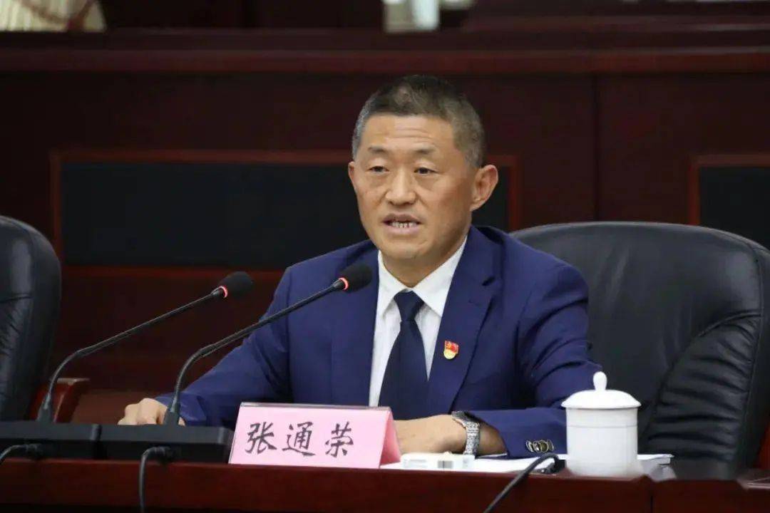 张通荣升正厅!他曾任汶川县县长、县委书记,灾后重建3年加班近9000小时