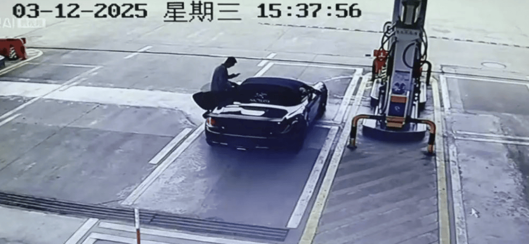 全网关注!保时捷司机加油后逃单!找到了!