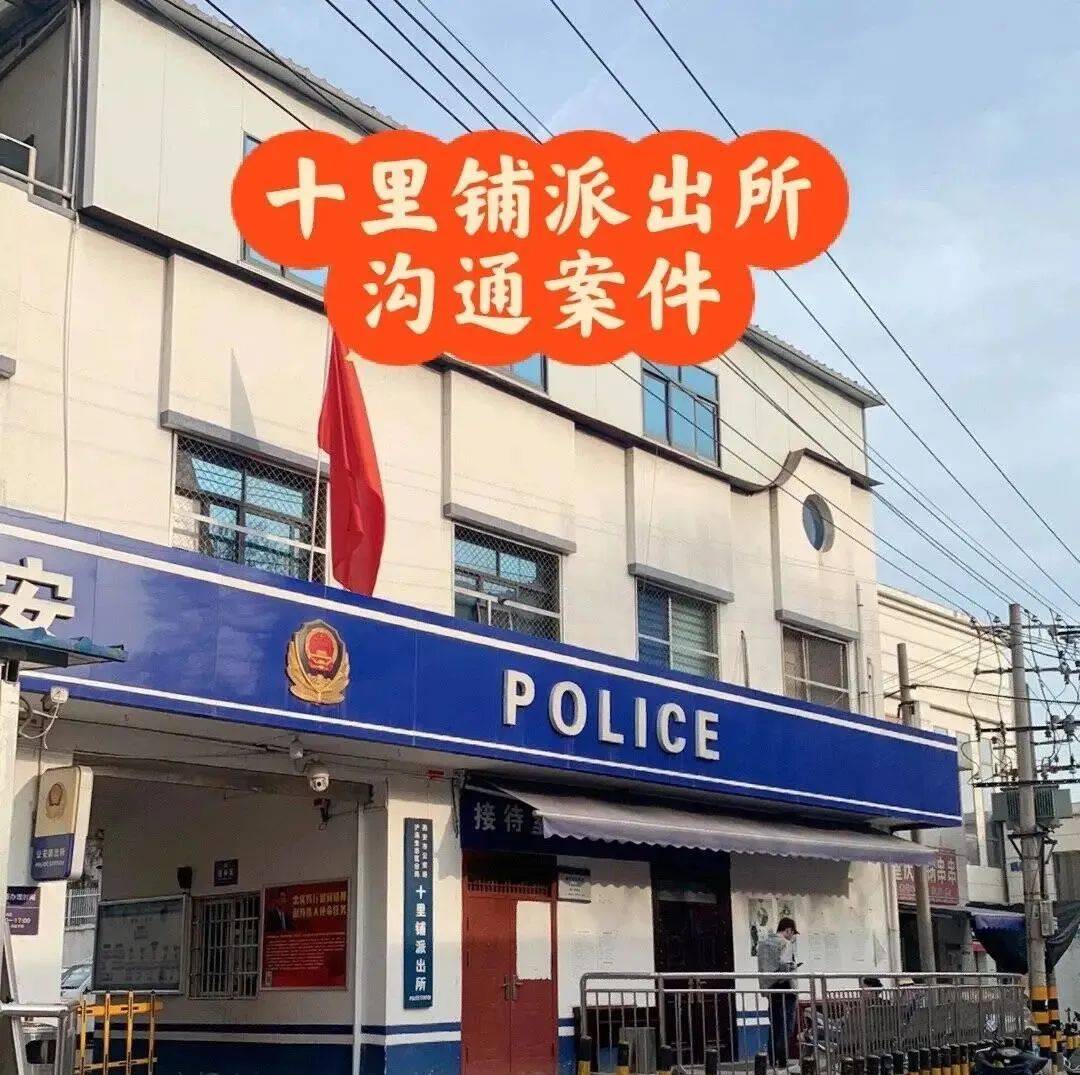 全网关注!保时捷司机加油后逃单!找到了!