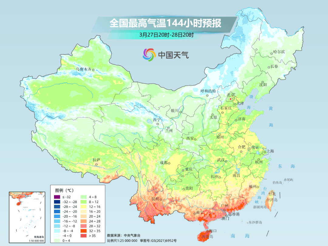 北京打破1959年来最早30℃纪录！秋裤先别收，本周气温直降——