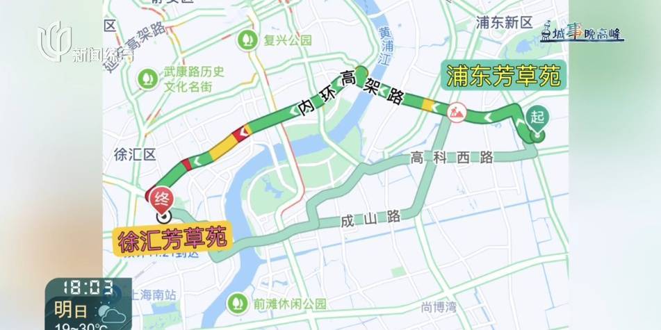 女子喜待乔迁，新房竟遭"拆房三人组"闯进拆光！工人：搞错人家