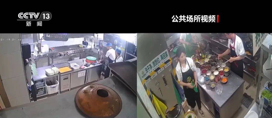 15人获刑！银川烧烤店31死爆炸事故一审宣判