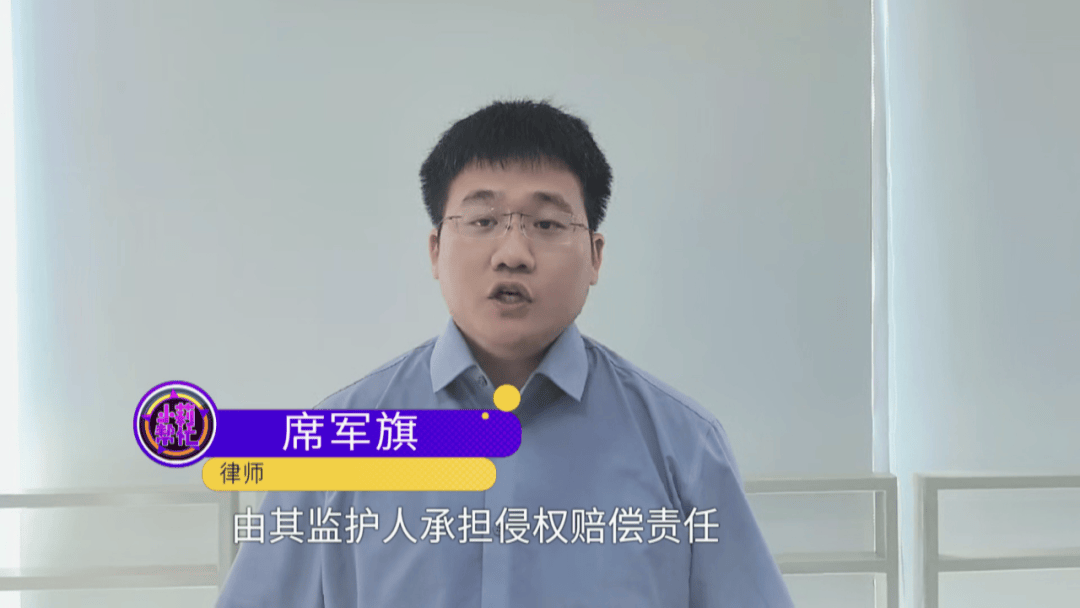 男子借住湖南一朋友家,一觉醒来后6万元不翼而飞,“朋友家孩子玩我手机,被人操控把钱转走了”