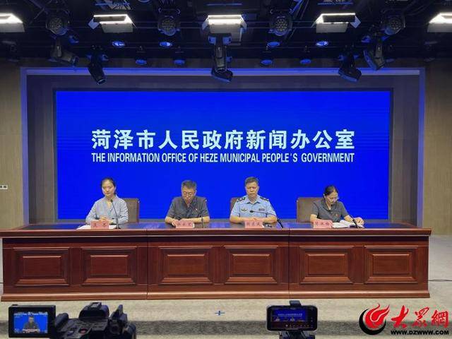 菏泽:对守法诚信企业突出“无事不扰”,对违法失信企业保持“利剑高悬”