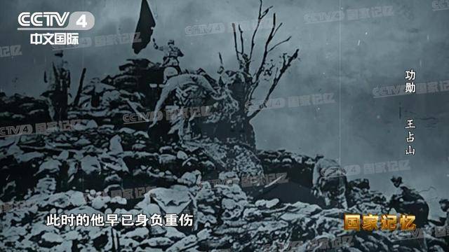 他全身38个弹孔,苏醒后第一句话竟是……