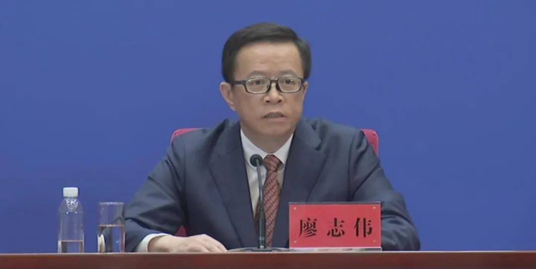 受中央组织部领导委派，中央组织部有关干部局负责同志出席长江委领导干部会议，宣布中央决定：廖志伟同志任长江水利委员会党组书记