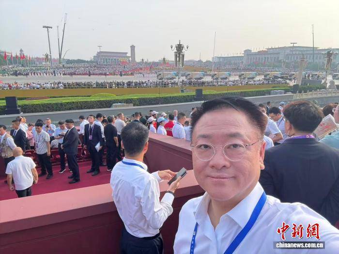 孙中山后人受邀观礼:若先辈得见 当何等欣慰