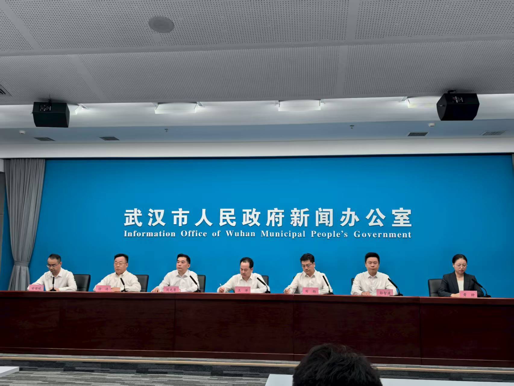 今年上半年武汉GDP增长5.5%，经济总量五年稳居全国前十、中部第一