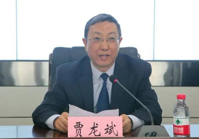 涉嫌严重违法,贾龙斌接受监察调查