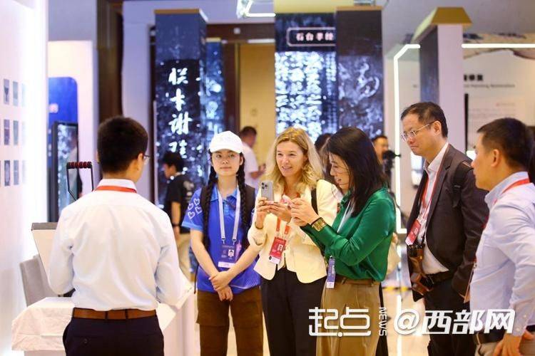 组图|数字之光、穿越千年 世界互联网大会文化遗产数字化精品展开展