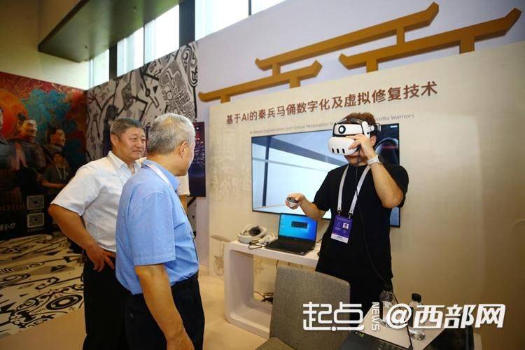 组图|数字之光、穿越千年 世界互联网大会文化遗产数字化精品展开展