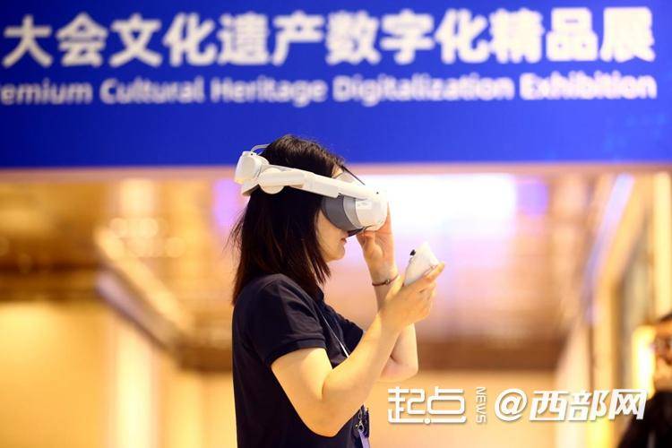 组图|数字之光、穿越千年 世界互联网大会文化遗产数字化精品展开展
