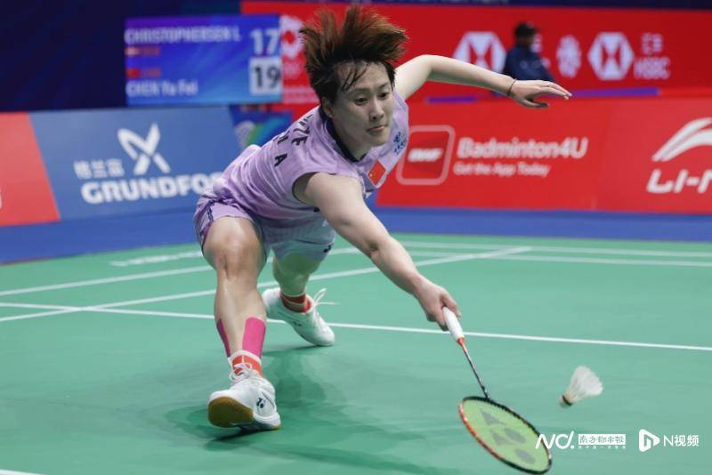 中国羽毛球大师赛16强战，国羽五项锁定11个八强席位