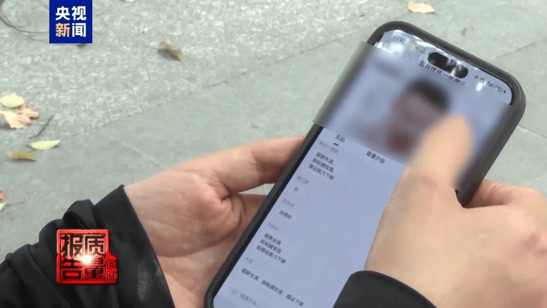 曝光了,全是假的!网友怒了:太可恶