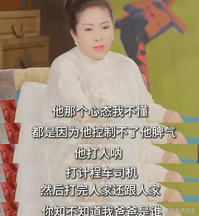 考古 | 向太小儿子向佑罕见露面!曾惹怒大佬高呼我爸是向华强,与母亲决裂真相曝光