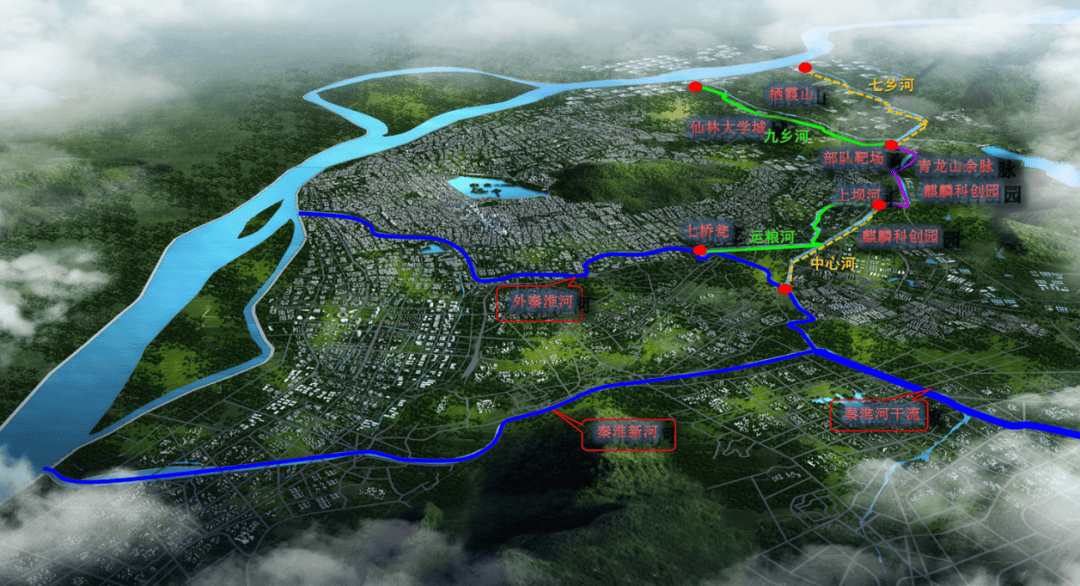 50年后再分流!南京:秦淮河→秦淮新河→秦淮东河