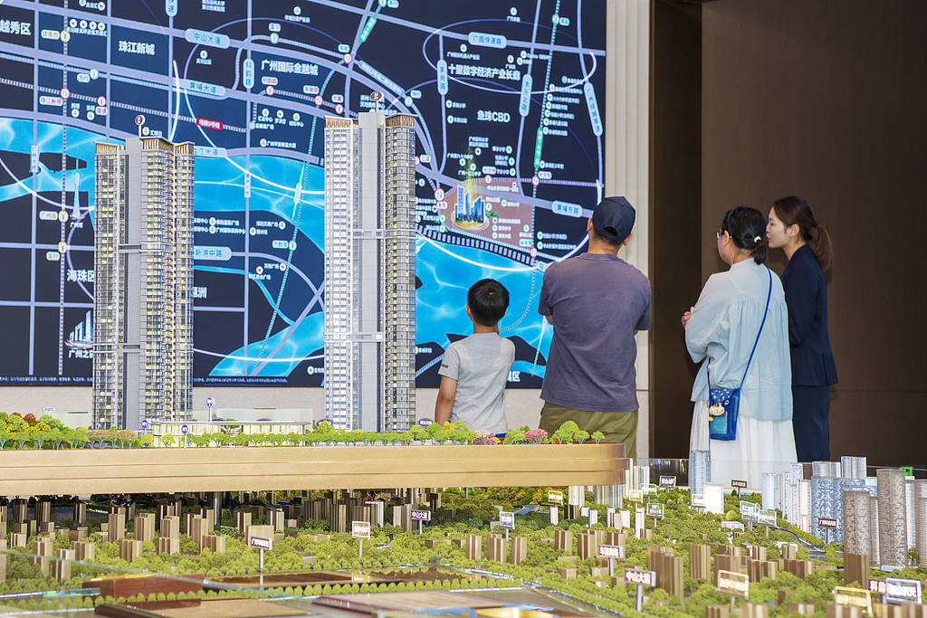 部分村镇的房子要收房产税?误会有点大