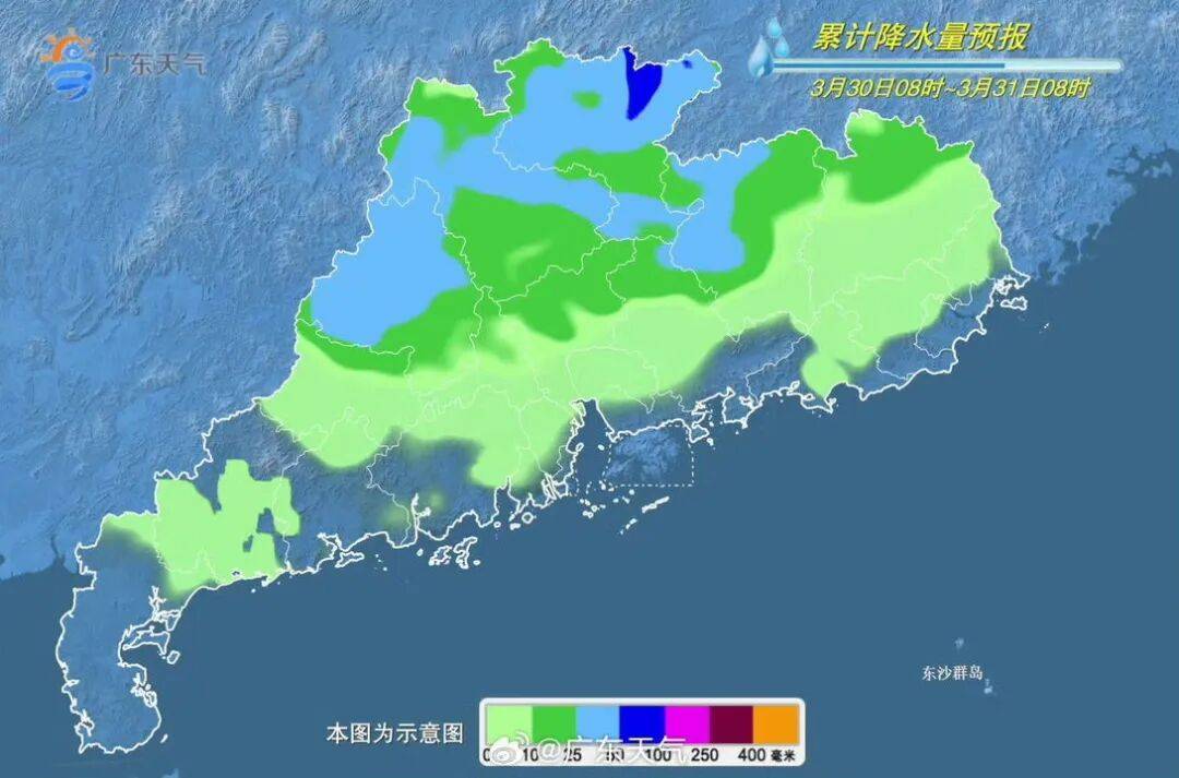 广州1小时下完一天暴雨的量！全省降水何时减弱→