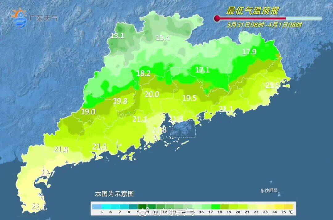 广州1小时下完一天暴雨的量！全省降水何时减弱→