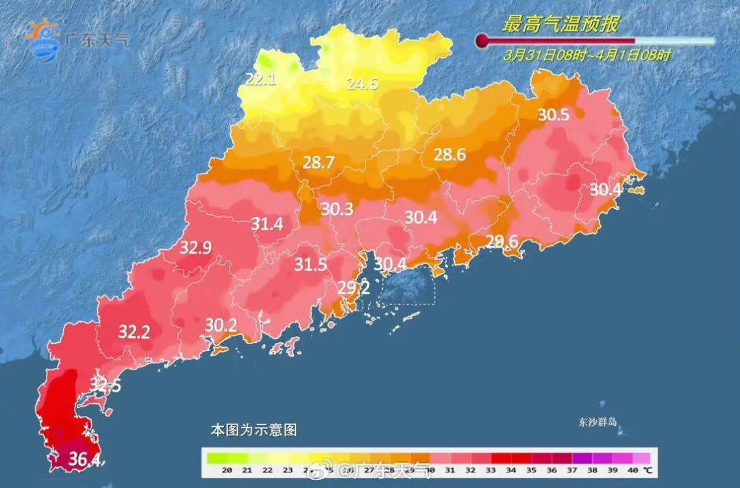 广州1小时下完一天暴雨的量！全省降水何时减弱→