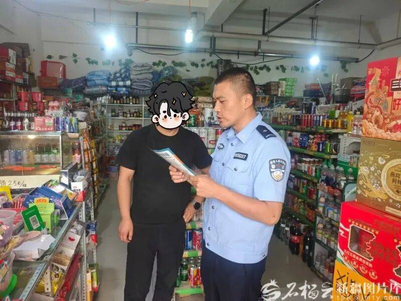 乌鲁木齐一市民突然收到快递，拆开竟是一块金子……