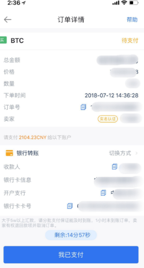 怎样查找之前的狗狗币(如何查找自己之前买的狗狗币)