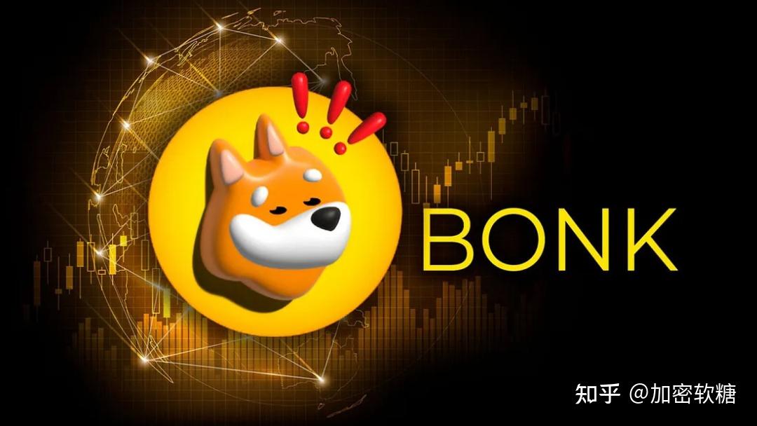 2022年2月狗狗币价格(2020年12月份狗狗币价格)