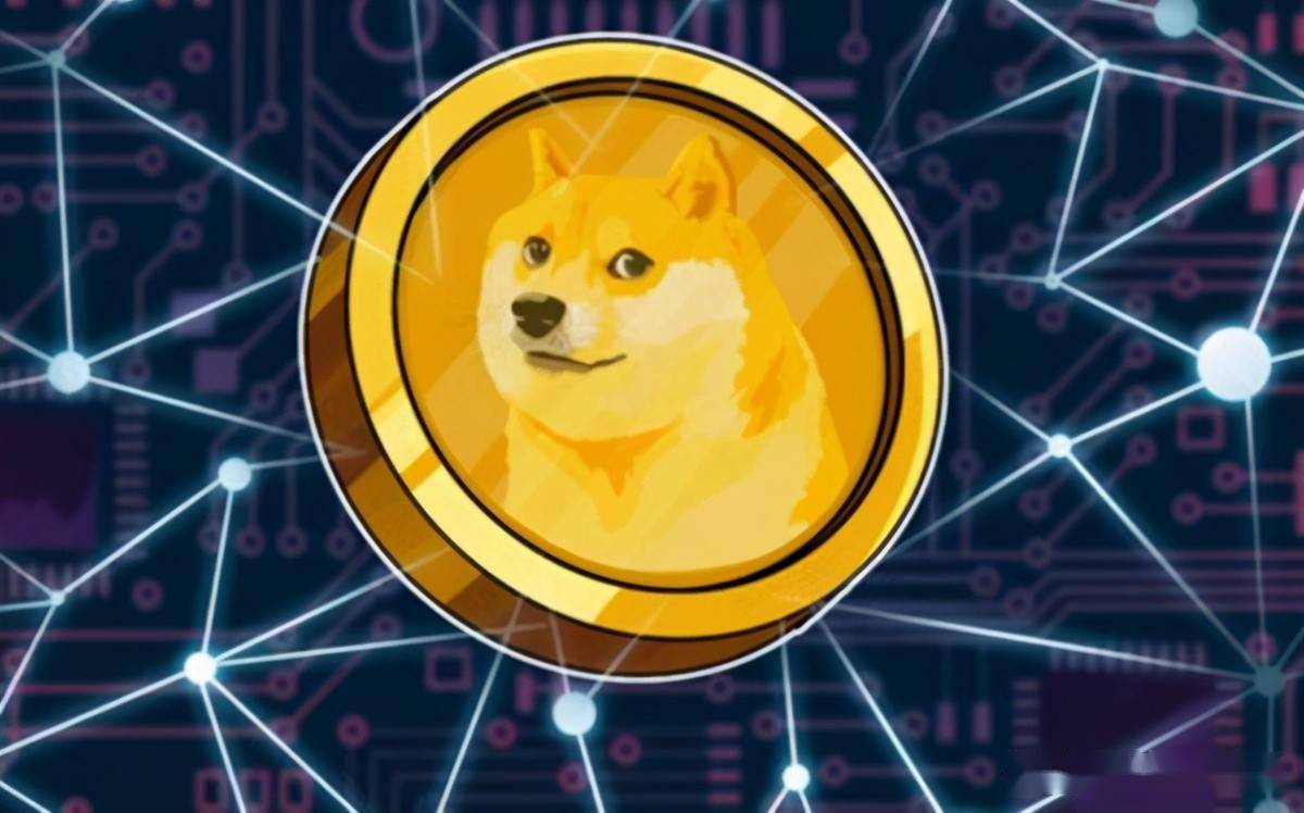 狗狗币的币链(dogecoin狗狗币)