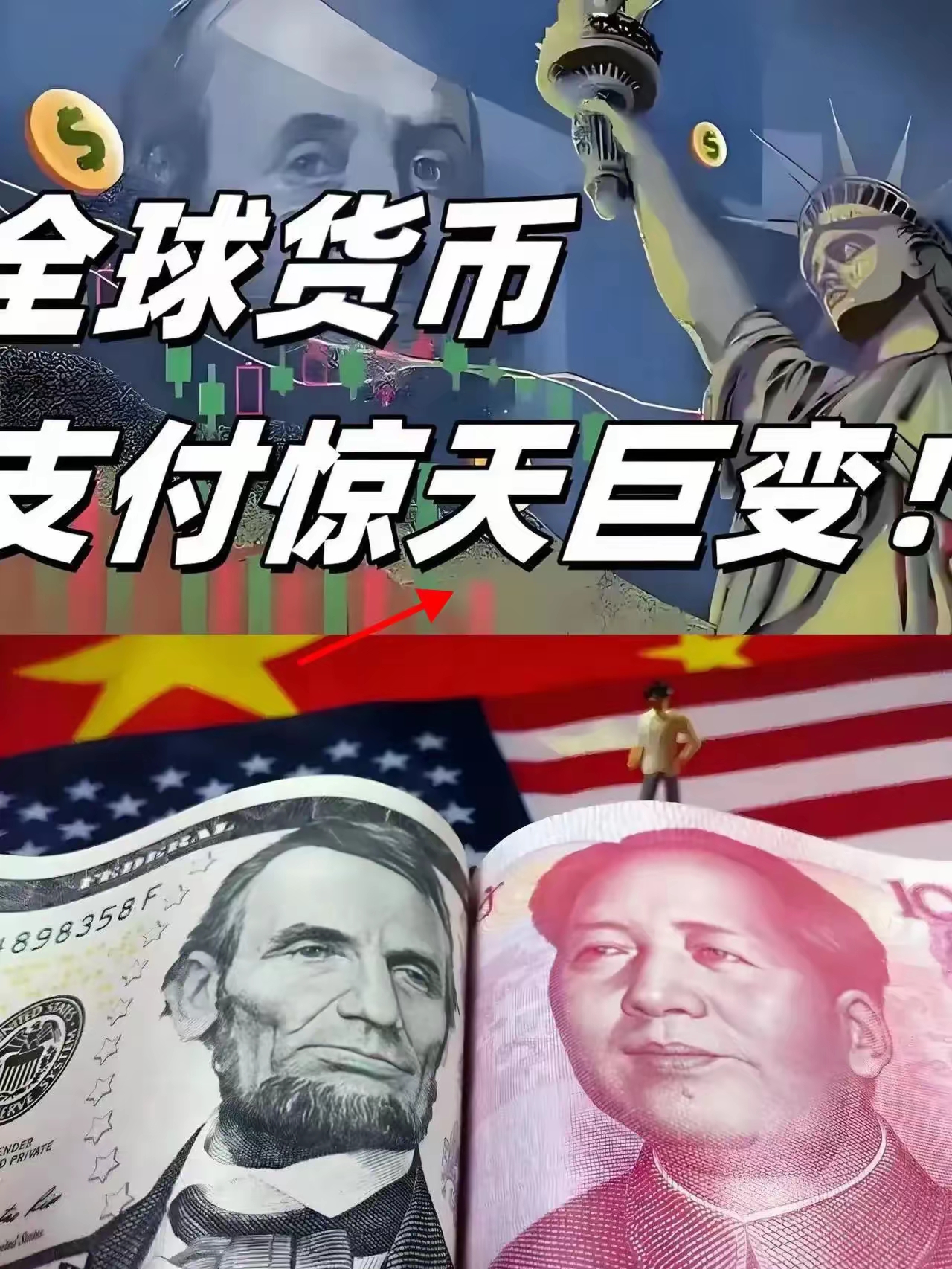 货币cny(货币CNY是什么)